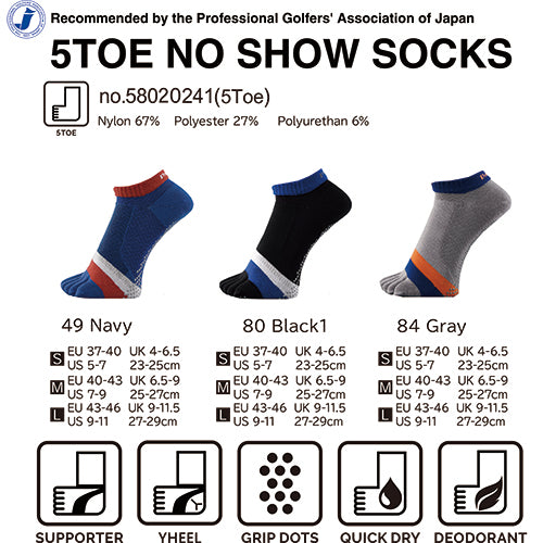 Dmyth Premium Support Socks 5Toe No Show Stripe