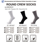 Dmyth Premium Support Socks Crew