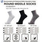 Dmyth Premium Support Socks Round Toe Middle